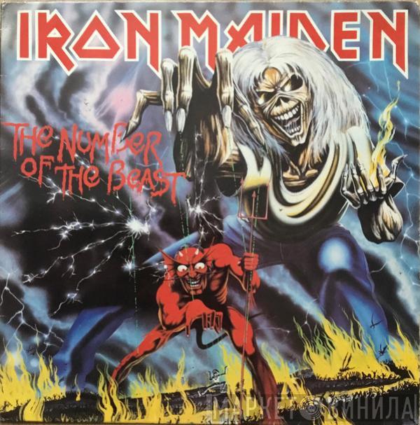  Iron Maiden  - The Number Of The Beast