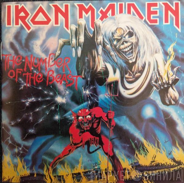  Iron Maiden  - The Number Of The Beast