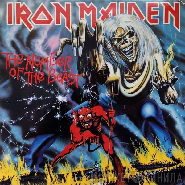  Iron Maiden  - The Number Of The Beast