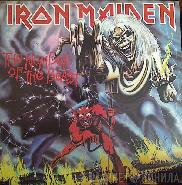  Iron Maiden  - The Number Of The Beast