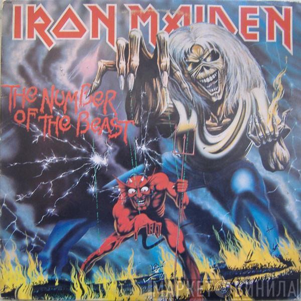  Iron Maiden  - The Number Of The Beast