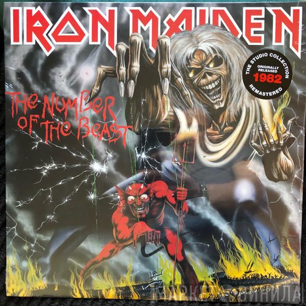  Iron Maiden  - The Number Of The Beast