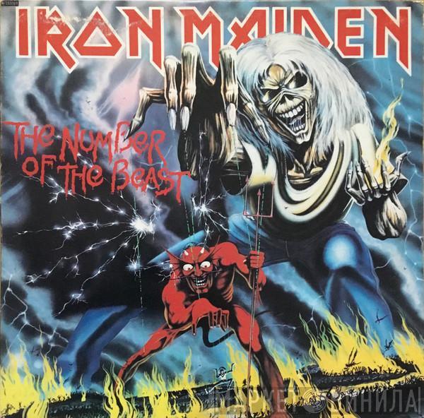  Iron Maiden  - The Number Of The Beast