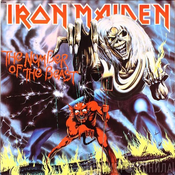  Iron Maiden  - The Number Of The Beast