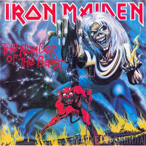  Iron Maiden  - The Number Of The Beast