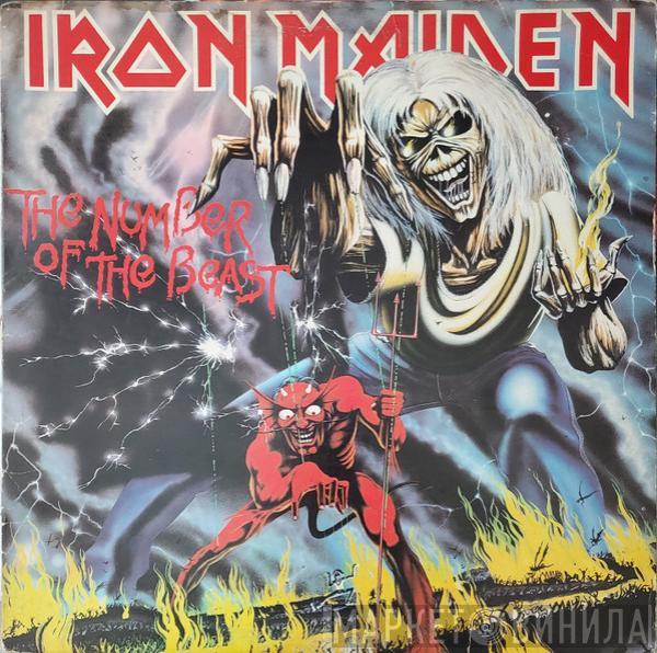  Iron Maiden  - The Number Of The Beast