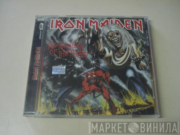  Iron Maiden  - The Number Of The Beast