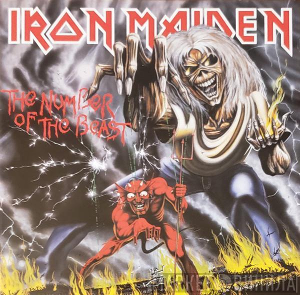  Iron Maiden  - The Number Of The Beast