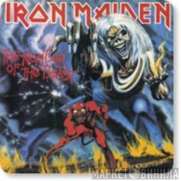  Iron Maiden  - The Number Of The Beast