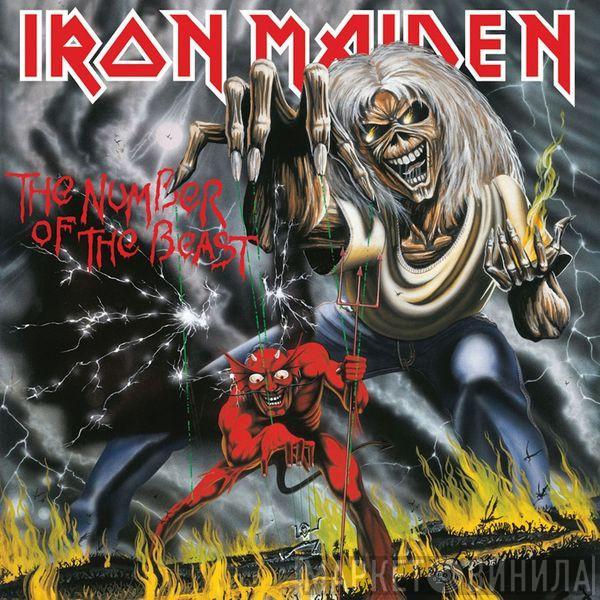  Iron Maiden  - The Number Of The Beast