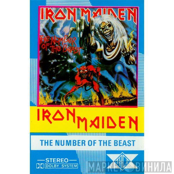  Iron Maiden  - The Number Of The Beast