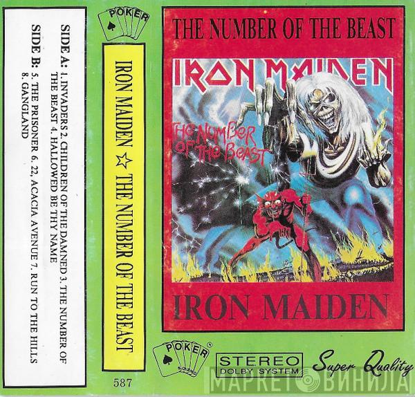  Iron Maiden  - The Number Of The Beast