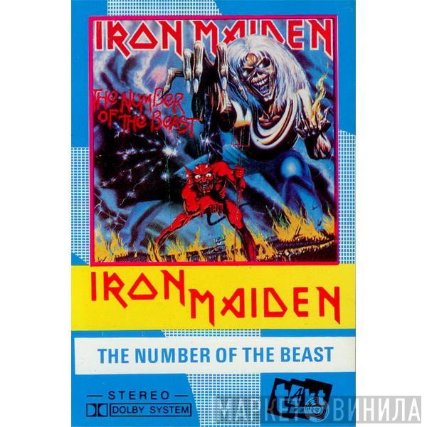  Iron Maiden  - The Number Of The Beast