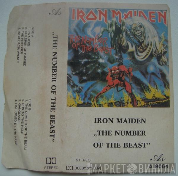  Iron Maiden  - The Number Of The Beast