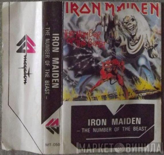  Iron Maiden  - The Number Of The Beast