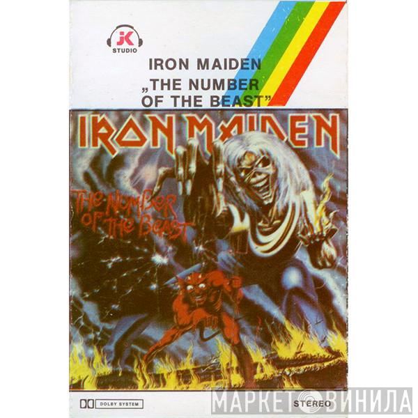  Iron Maiden  - The Number Of The Beast