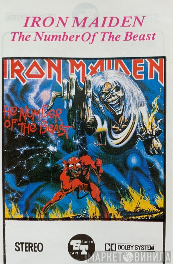  Iron Maiden  - The Number Of The Beast