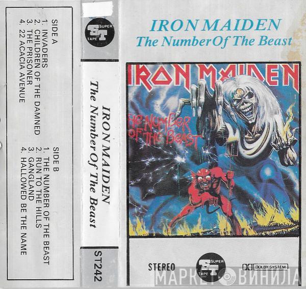  Iron Maiden  - The Number Of The Beast