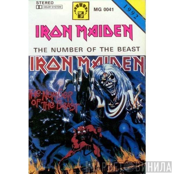  Iron Maiden  - The Number Of The Beast