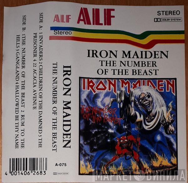  Iron Maiden  - The Number Of The Beast