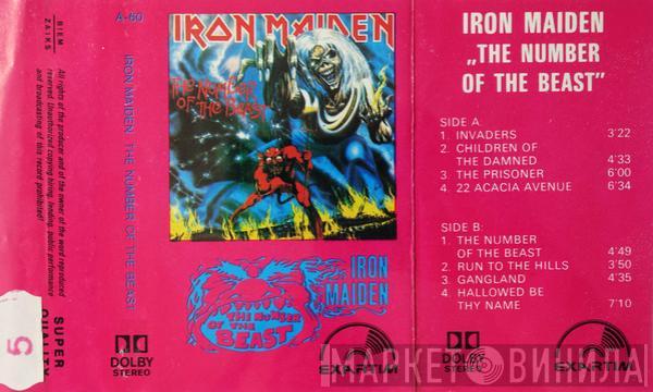  Iron Maiden  - The Number Of The Beast