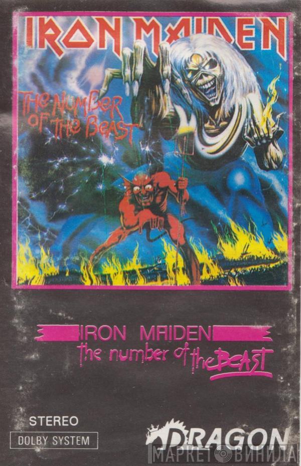  Iron Maiden  - The Number Of The Beast