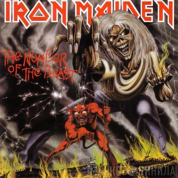  Iron Maiden  - The Number Of The Beast