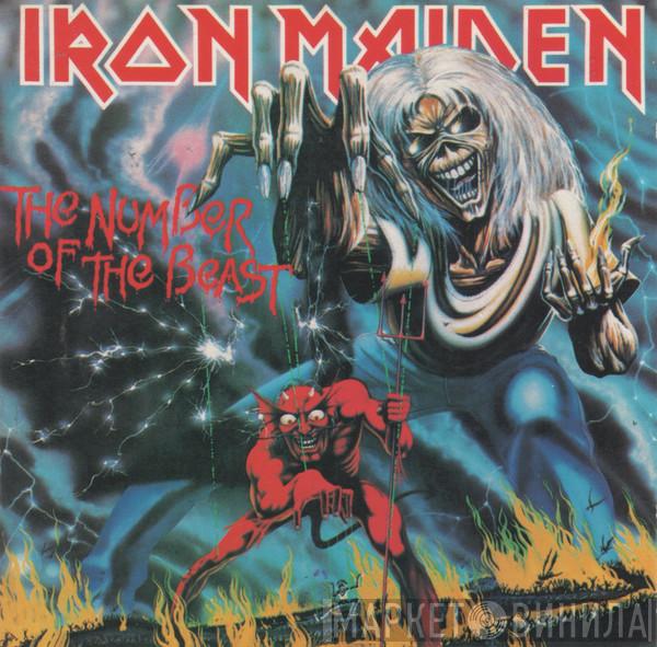  Iron Maiden  - The Number Of The Beast