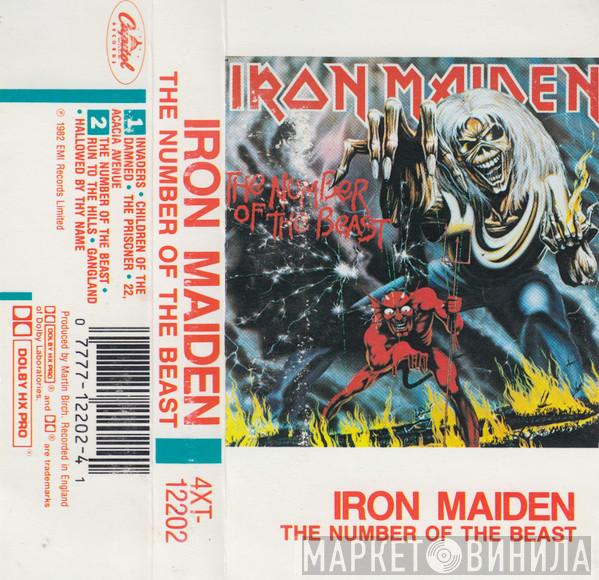  Iron Maiden  - The Number Of The Beast