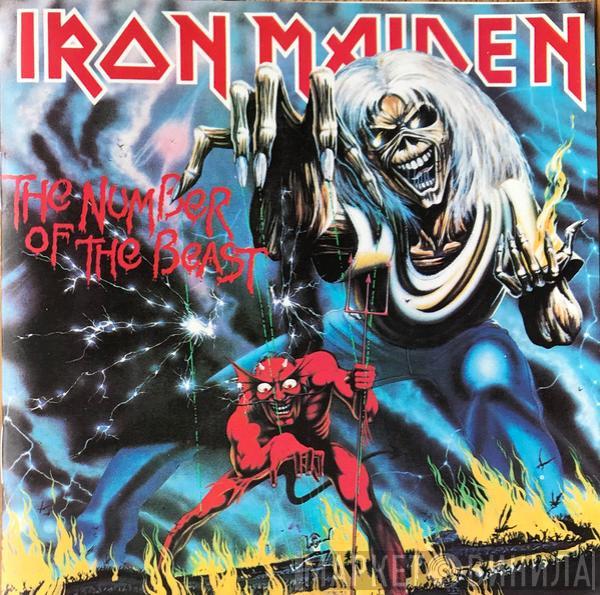  Iron Maiden  - The Number Of The Beast