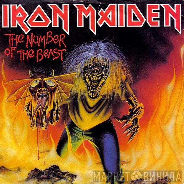 Iron Maiden - The Number Of The Beast