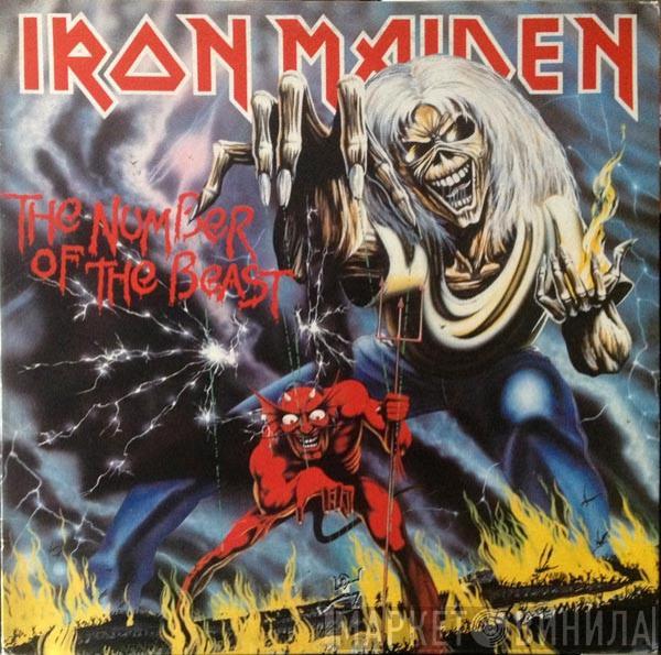  Iron Maiden  - The Number Of The Beast