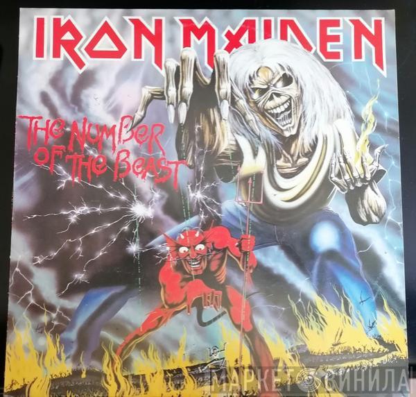  Iron Maiden  - The Number Of The Beast