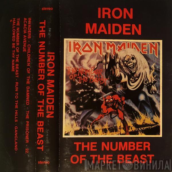  Iron Maiden  - The Number Of The Beast