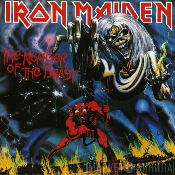  Iron Maiden  - The Number Of The Beast