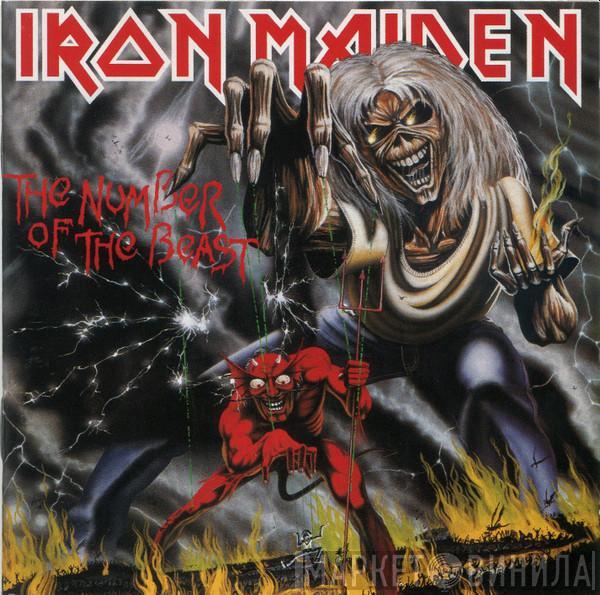  Iron Maiden  - The Number Of The Beast