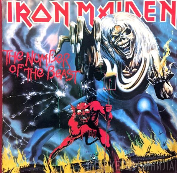  Iron Maiden  - The Number Of The Beast