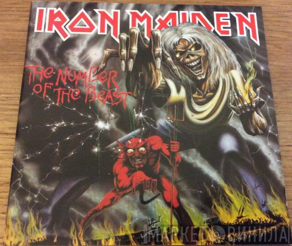  Iron Maiden  - The Number Of The Beast