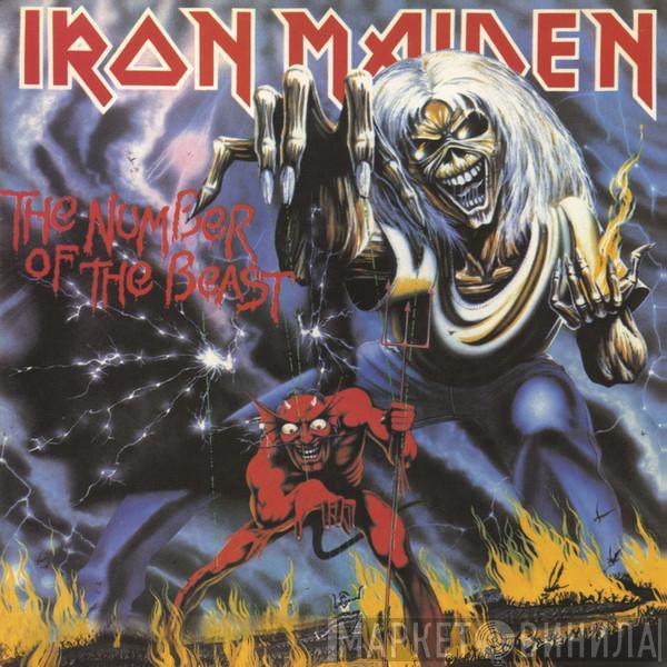  Iron Maiden  - The Number Of The Beast