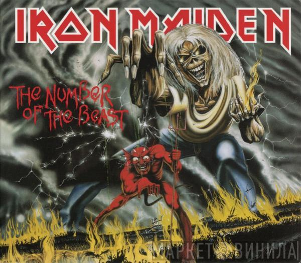  Iron Maiden  - The Number Of The Beast