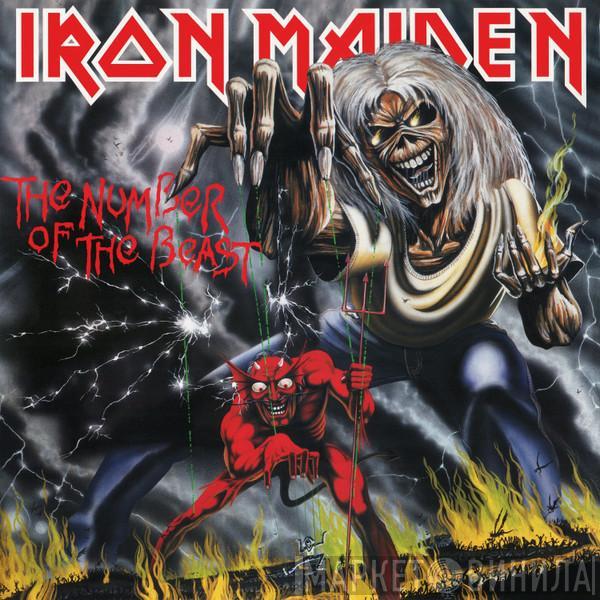  Iron Maiden  - The Number Of The Beast