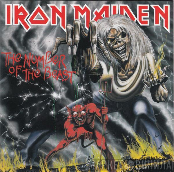  Iron Maiden  - The Number Of The Beast