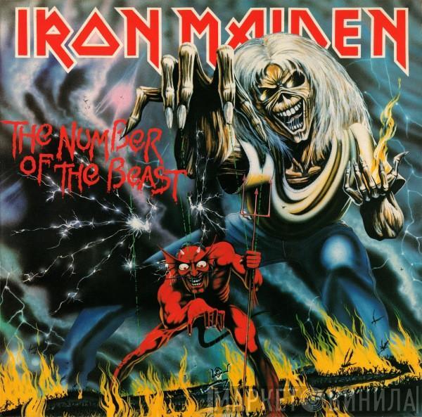  Iron Maiden  - The Number Of The Beast