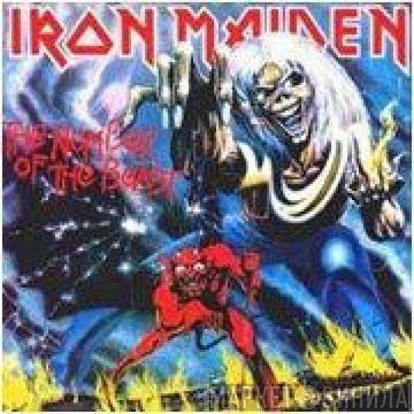  Iron Maiden  - The Number Of The Beast