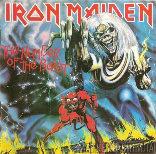  Iron Maiden  - The Number Of The Beast