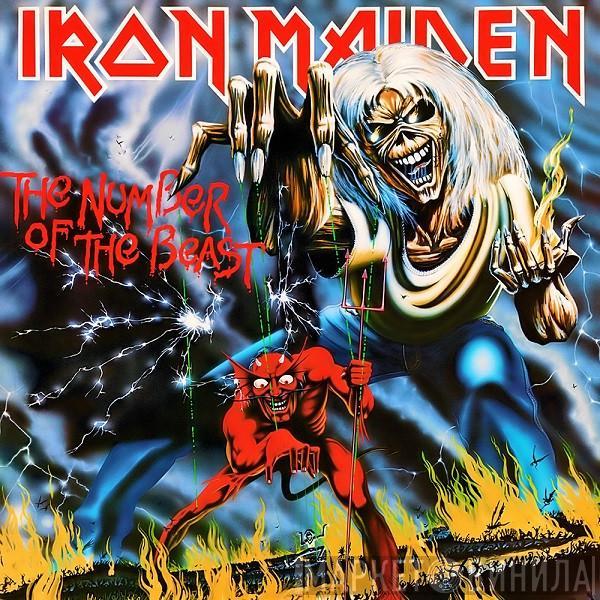  Iron Maiden  - The Number Of The Beast