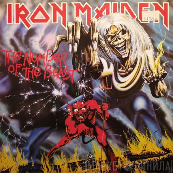  Iron Maiden  - The Number Of The Beast