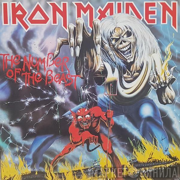  Iron Maiden  - The Number Of The Beast