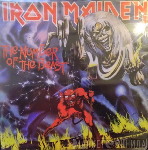  Iron Maiden  - The Number Of The Beast