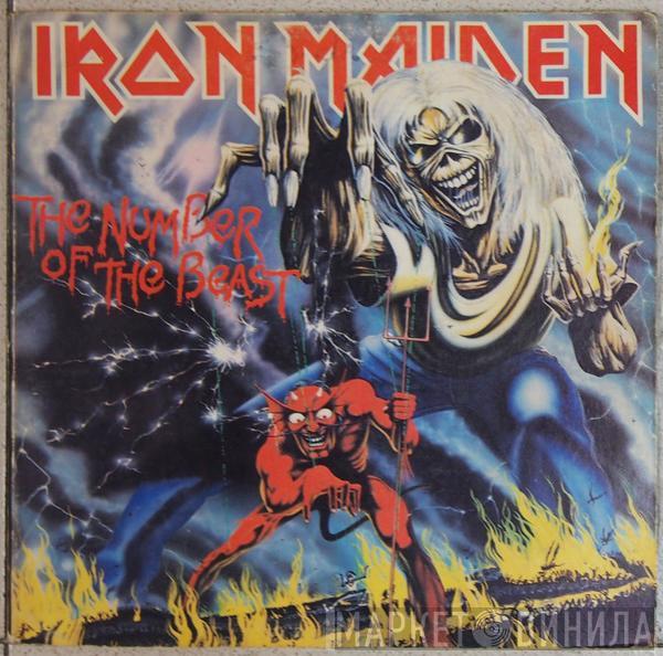  Iron Maiden  - The Number Of The Beast